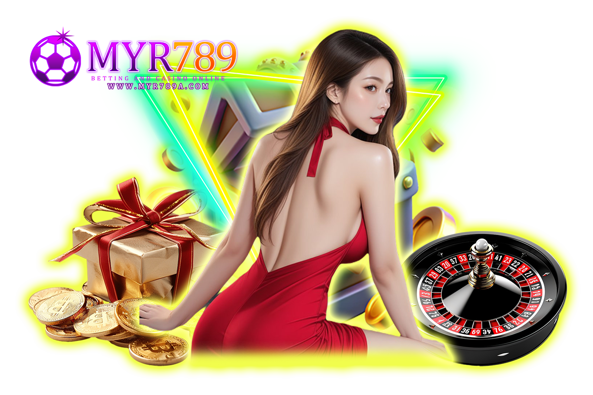 myr789 แจกเครดิตฟรี